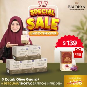 5+1 (PROMOSI 7.7)